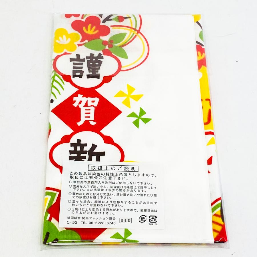 干支手ぬぐい　6枚セット delight-shop_4905736313263