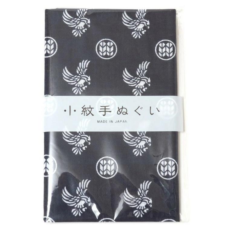 手ぬぐい 鷹 たか 手拭い 小紋 33x90cm 日本手拭い 剣道 面タオル