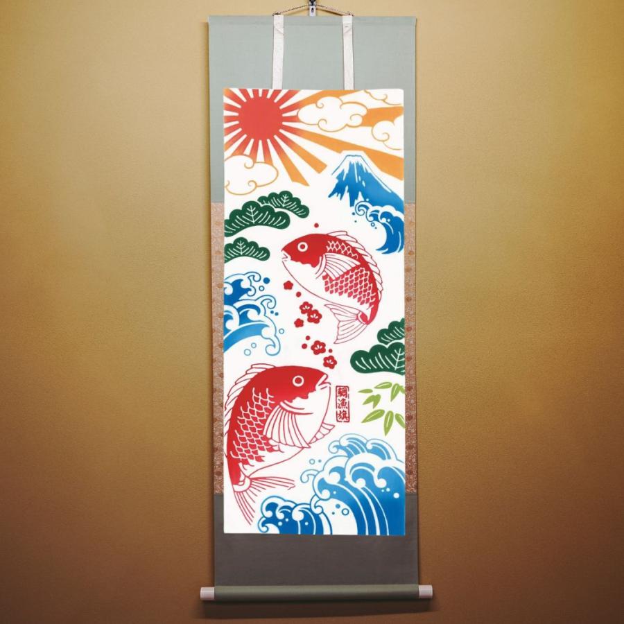 日本手ぬぐい 和柄 おしゃれ 鯛漁旗 kenema 注染 手拭い クリック