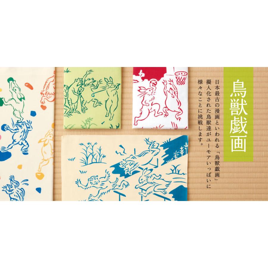 日本手ぬぐい 和柄 おしゃれ 鳥獣戯画 卓球 スポーツ kenema 注染