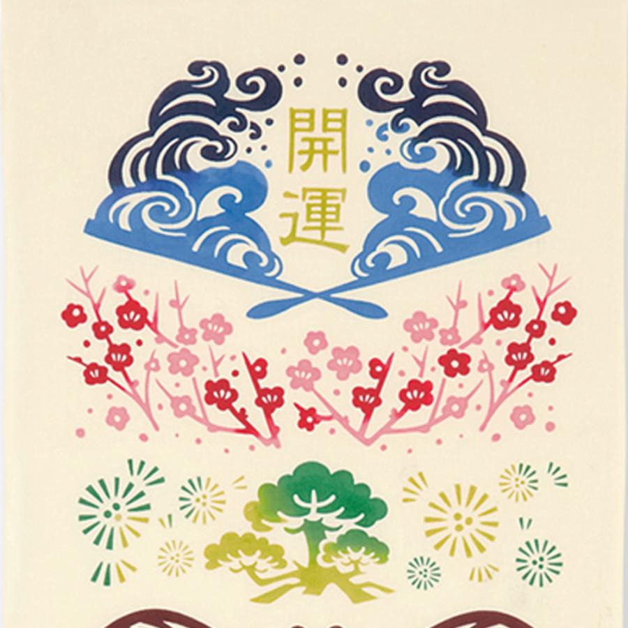 日本手ぬぐい 和柄 おしゃれ 松竹梅達磨 kenema 縁起 注染 手拭い