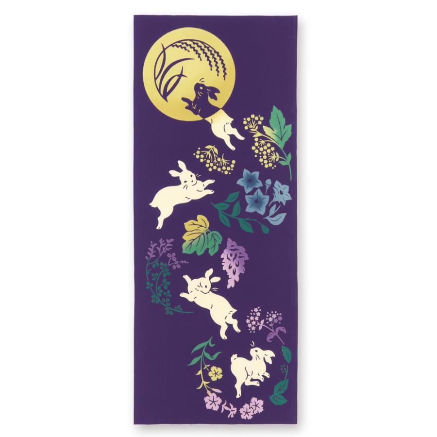 日本手ぬぐい 十五夜白兎 kenema 秋 お月見 和柄 おしゃれ 注染 手拭い