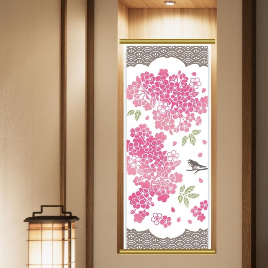 日本手ぬぐい 和柄 おしゃれ 萌芽桜 さくら 春柄 kenema 注染 手拭い