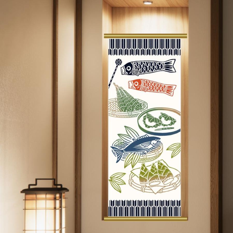 柿渋染めもんぺ【鯉空】ハンドメイド ワイドパンツ 季節手拭い 鯉のぼり 節句 手ぬぐい おしゃれ 和柄 万福鯉のぼり 鯉のぼり こいのぼり 端午の節句