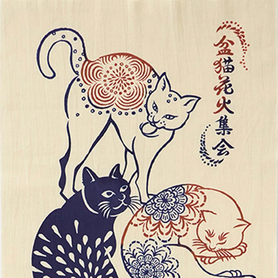 日本手ぬぐい 和柄 おしゃれ 盆猫花火集会 kenema 夏 注染 手拭い 特岡