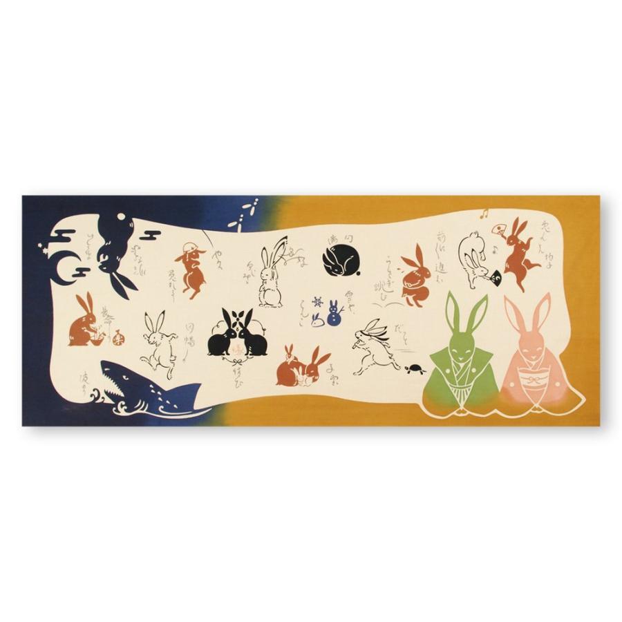 日本手ぬぐい 和柄 おしゃれ 福々兎 Kenema 縁起 注染 手拭い メール便対応 Delight 通販 Yahoo ショッピング