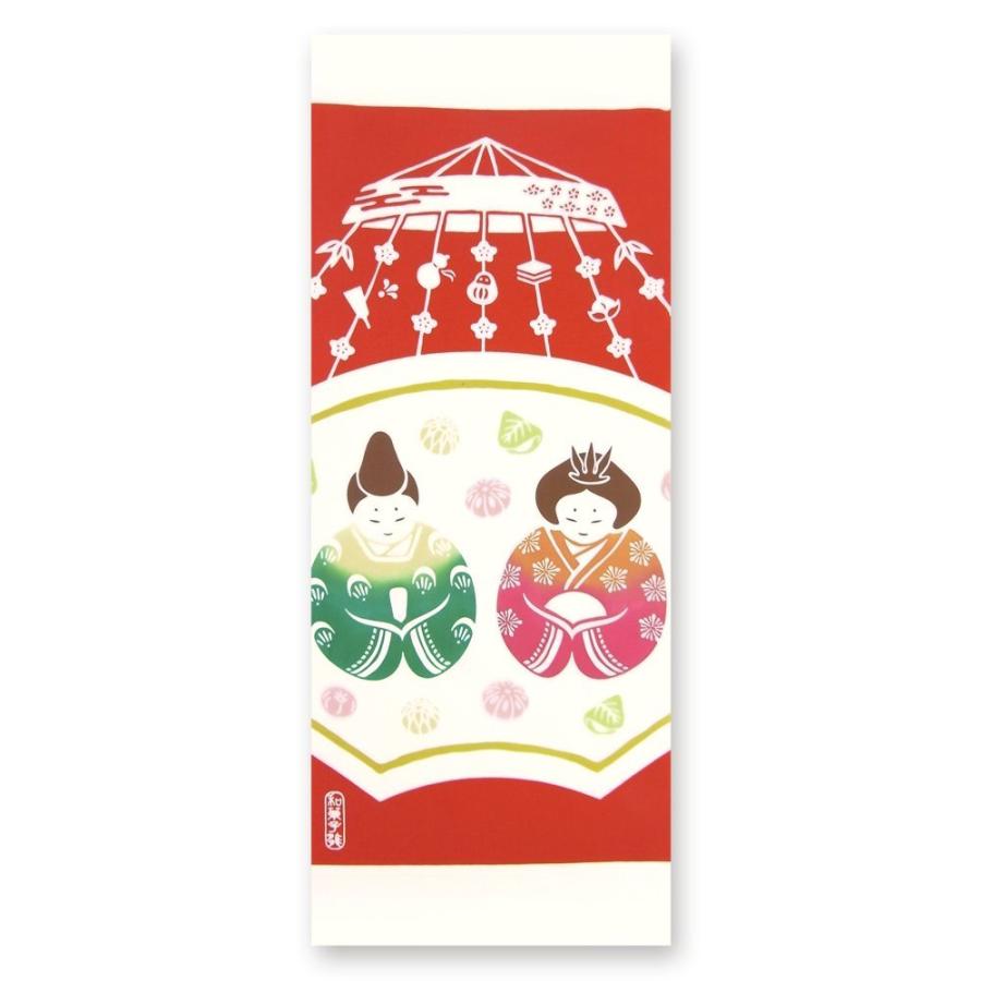 日本手ぬぐい 和柄 おしゃれ ひな祭り 和菓子雛 Kenema 春 注染 手拭い クリックポスト対応 Delight 通販 Yahoo ショッピング
