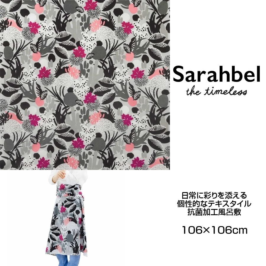 風呂敷 大判 抗菌 抗ウィルス ふろしき 21年新作 Sarahbel サラベル Cactus カクタス グレー ピンク 106x106cm メール便送料無料 Delight 通販 Yahoo ショッピング