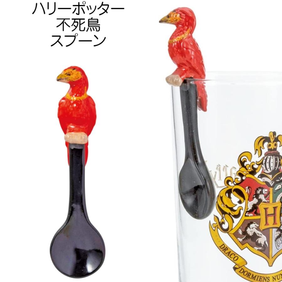 ハリーポッター スプーン 不死鳥 陶製 約10cm Harry Potter ハリーポッター スプーン 不死鳥 陶製 約10cm Harry Potter