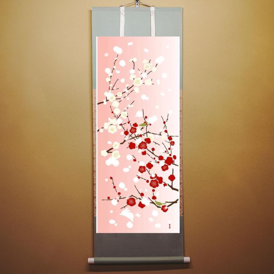 濱文様 絵手ぬぐい 紅白梅とぼたん雪 冬 手拭い てぬぐい お正月 縁起 おしゃれ クリックポスト対応 Delight 通販 Yahoo ショッピング