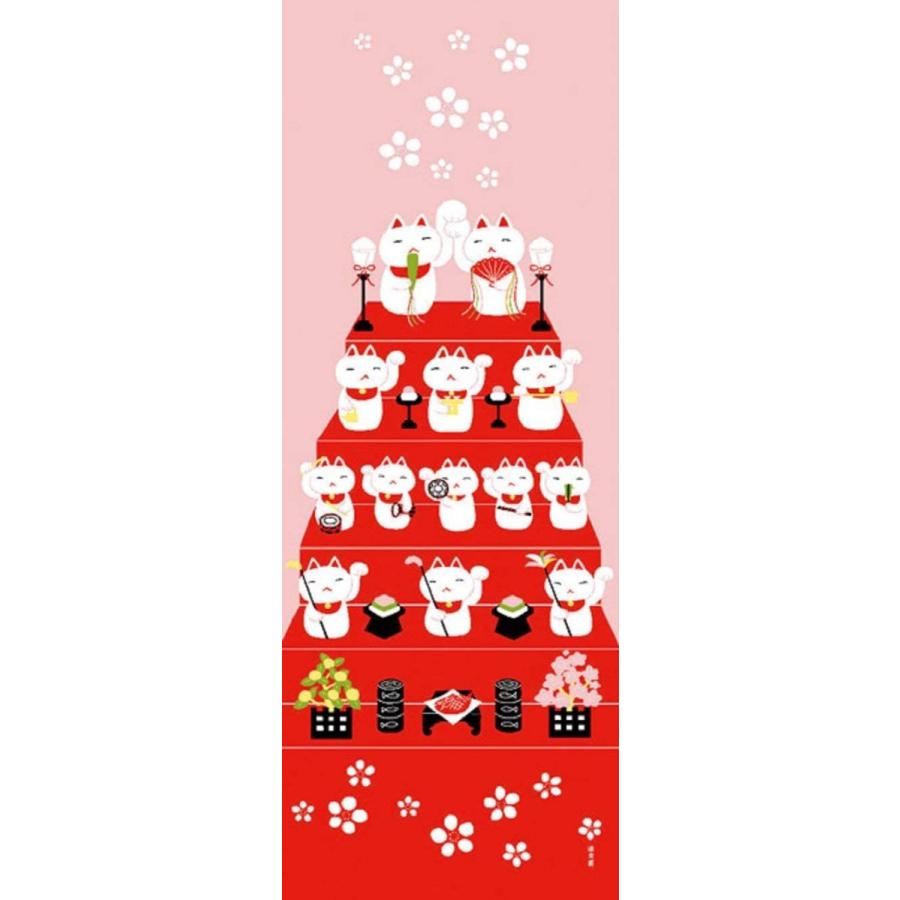 濱文様 絵手ぬぐい 招き雛 ひな祭り 手拭い てぬぐい 雛飾り 招き猫