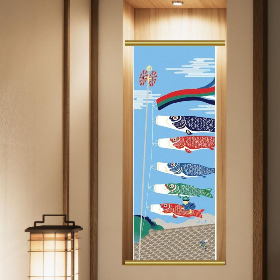 濱文様 絵手ぬぐい 端午の節句 空およぐ鯉のぼり こいのぼり 春 手拭い