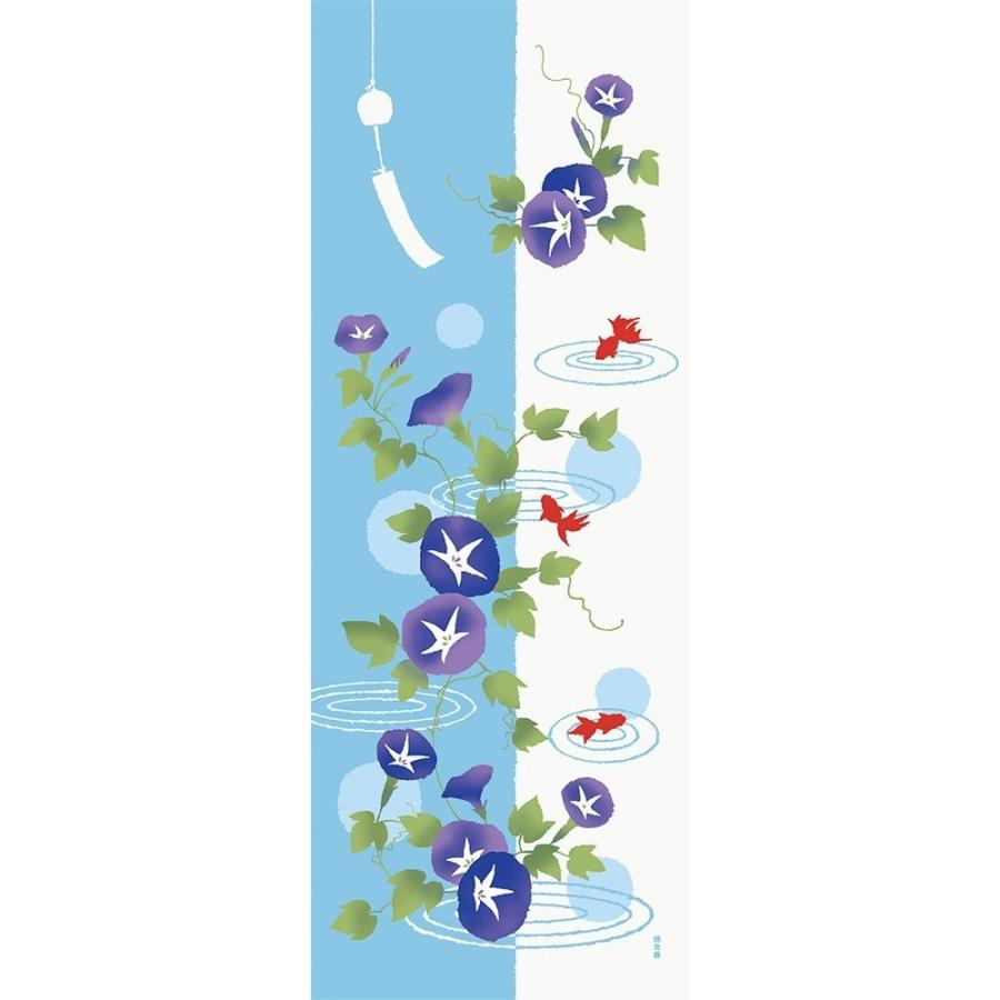 手ぬぐい 日本製 晒 花 お弁当 夏 タペストリー 濱文様 綿 お祝い あさがお 染分け朝顔 サイズ 朝顔 縦柄 インテリア お土産 てぬぐい