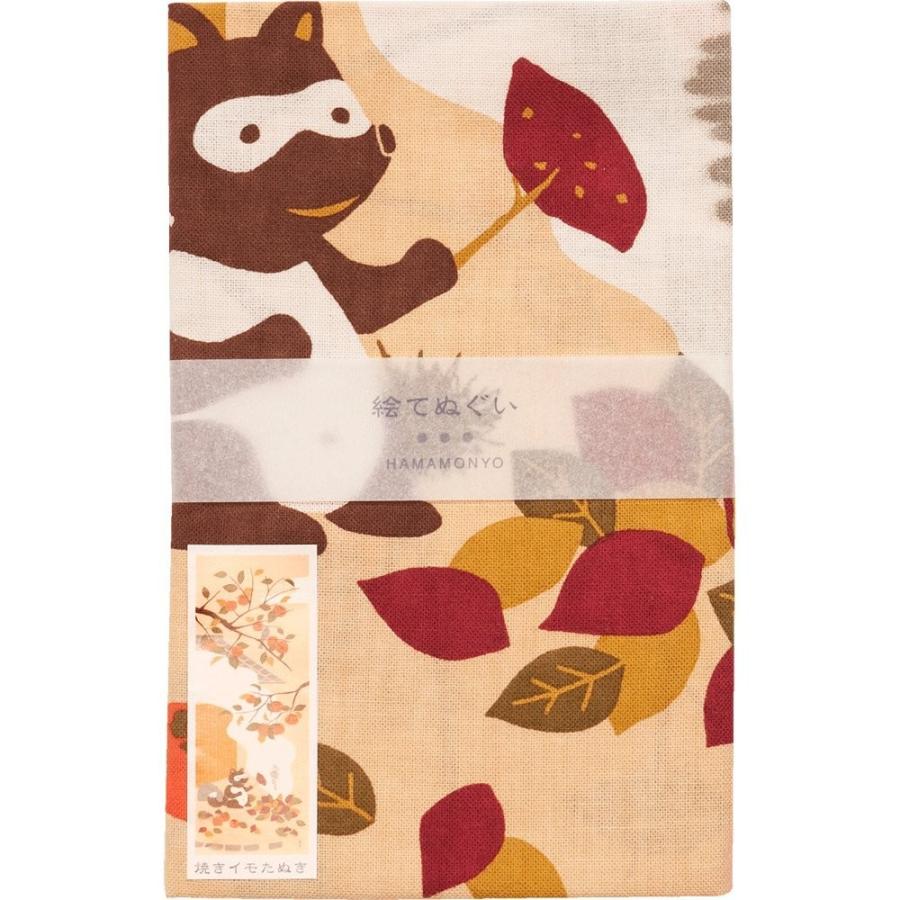 濱文様 絵手ぬぐい 焼きイモたぬき 秋 手拭い クリックポスト対応 Delight 通販 Yahoo ショッピング
