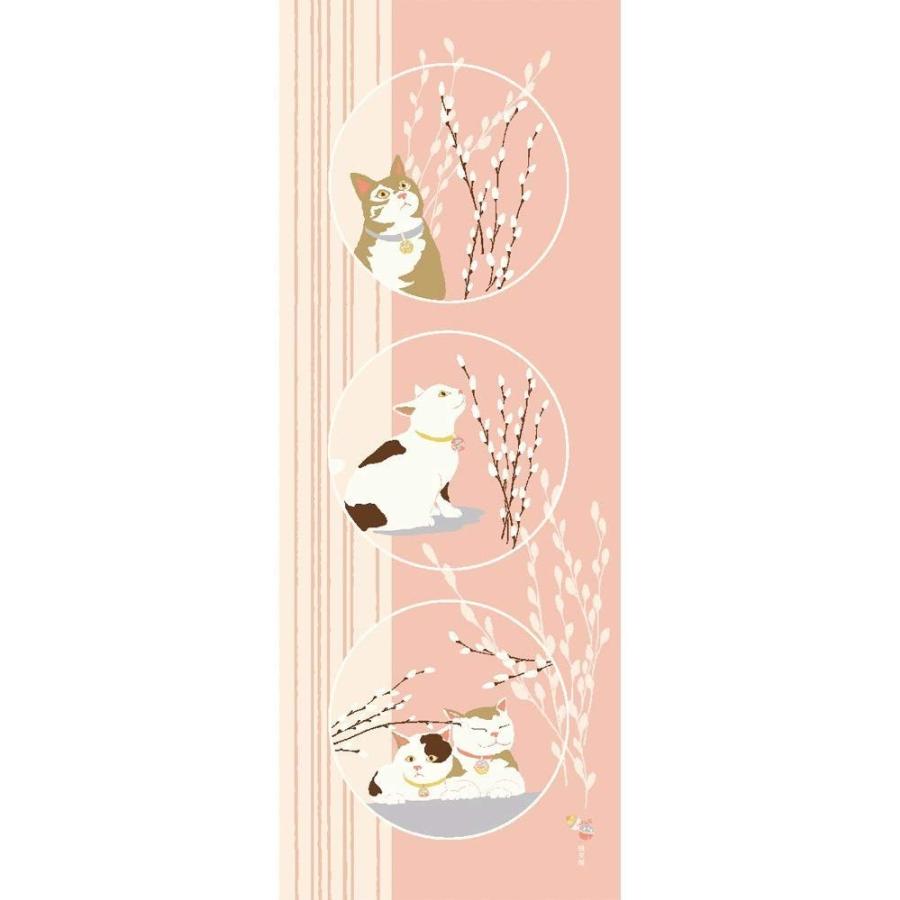 濱文様 絵手ぬぐい 猫にねこやなぎ 冬 手拭い てぬぐい ねこ おしゃれ クリックポスト対応 :4947109117856:delight - 通販  - Yahoo!ショッピング