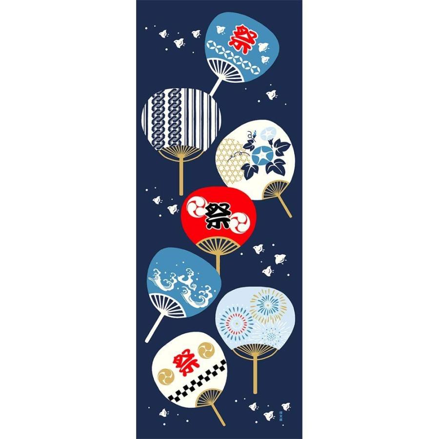 濱文様 絵手ぬぐい 祭り団扇 夏 手拭い クリックポスト対応 Delight 通販 Yahoo ショッピング