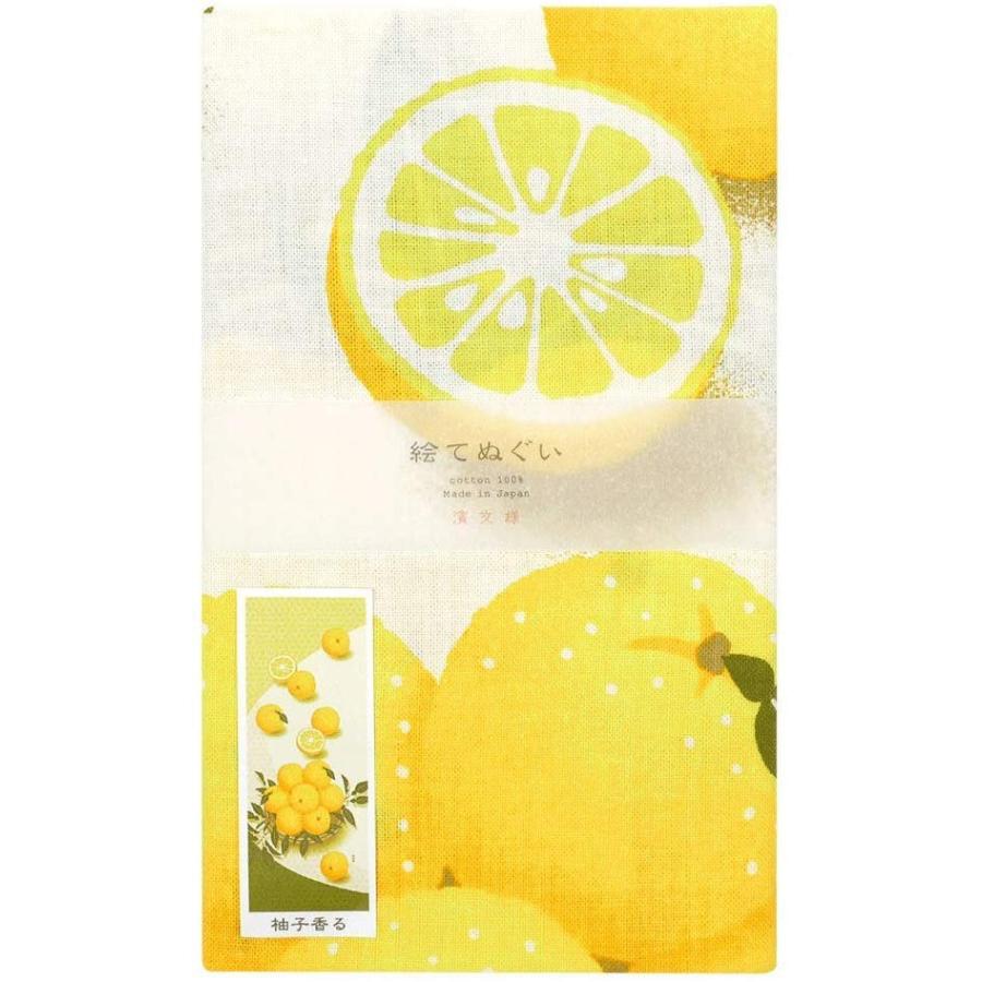濱文様 絵手ぬぐい 柚子香る 冬 手拭い てぬぐい お正月 縁起 おしゃれ クリックポスト対応 Delight 通販 Yahoo ショッピング