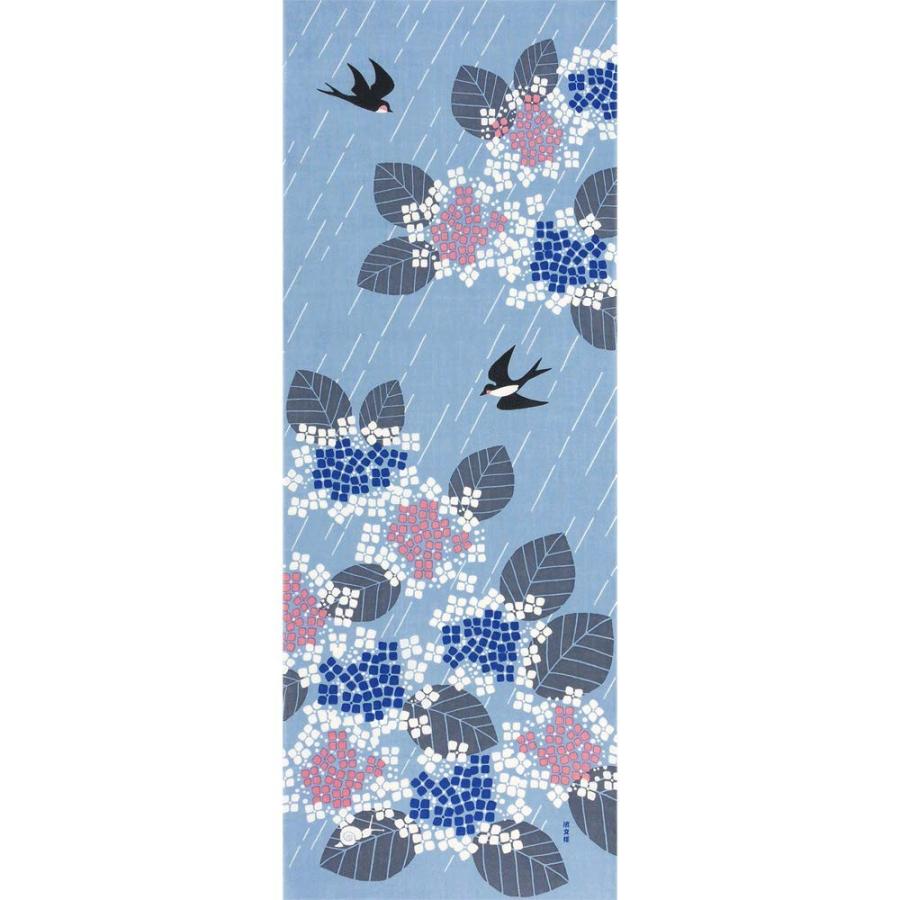 濱文様 絵手ぬぐい アジサイとツバメ 春 桜 手拭い クリックポスト対応 ポイント消化 :4947109135805:delight 通販 手ぬぐい 正規取扱店てぬぐい 日本製 濱文様 あじさい 初夏 夏 縦柄 捺染 晒 綿 サイズ タペストリー インテリア 剣道 お弁当 海外 外国 土産 祝い ギフト 手作り ハンドメイド マスク エコ 伝統 職人 japan メール便