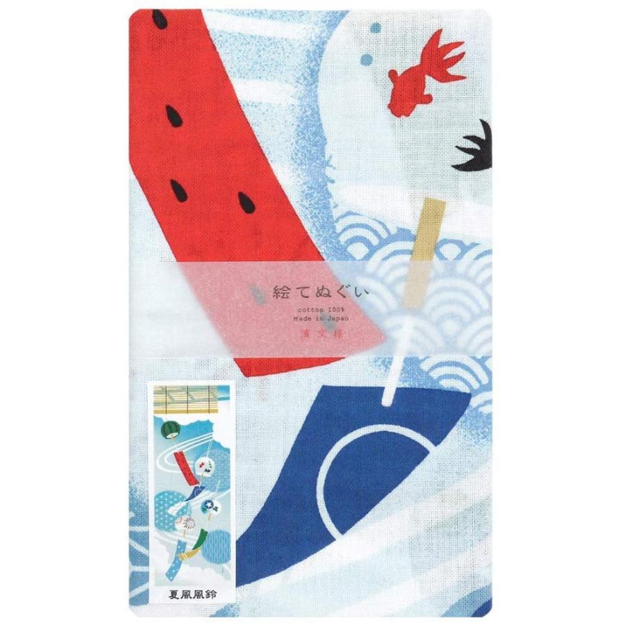 濱文様 絵手ぬぐい 祭り団扇 日本手ぬぐい 和柄 手拭き 手拭い おしゃれ 夏 てぬぐい 捺染