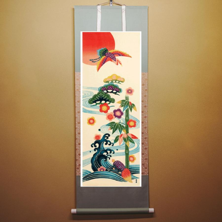 濱文様 絵手ぬぐい 晴れの日 お正月 松竹梅 冬 縁起 手拭い 新春