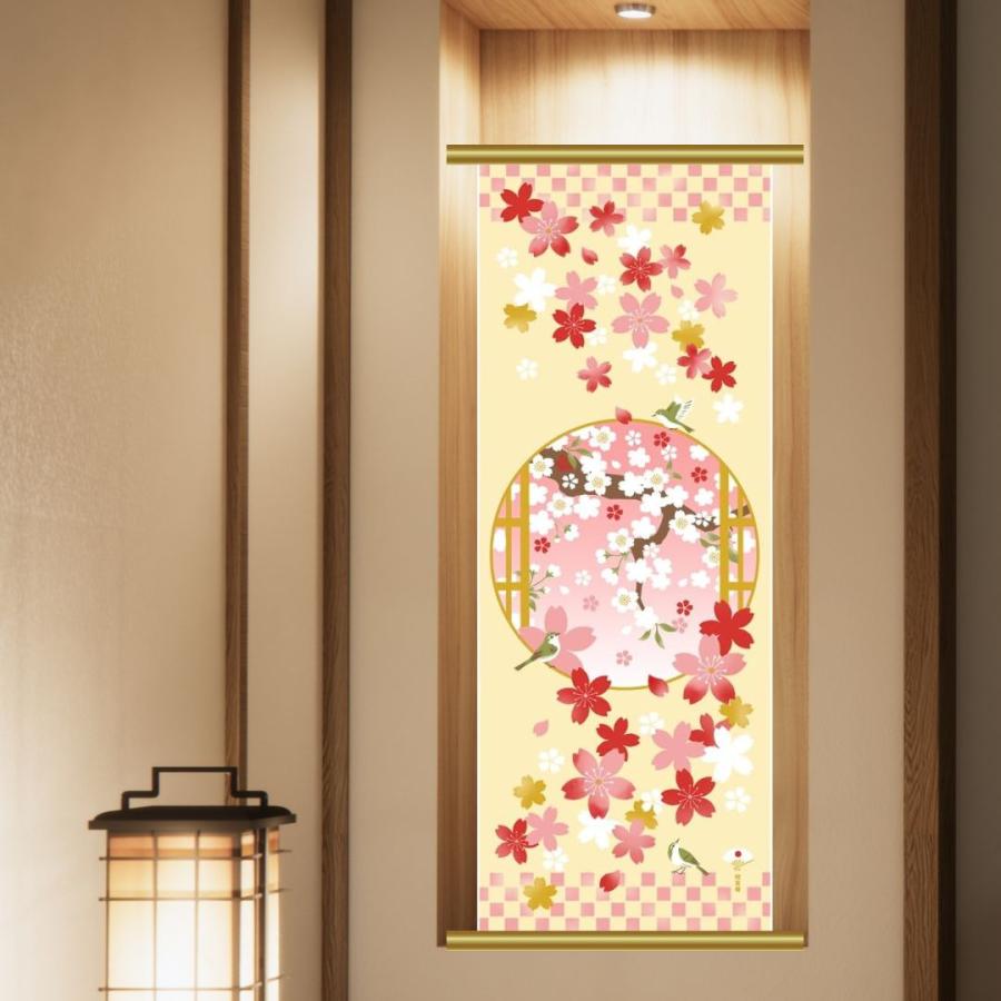 濱文様 絵手ぬぐい 舞桜と鶯 春 さくら 絵てぬぐい 手拭い てぬぐい