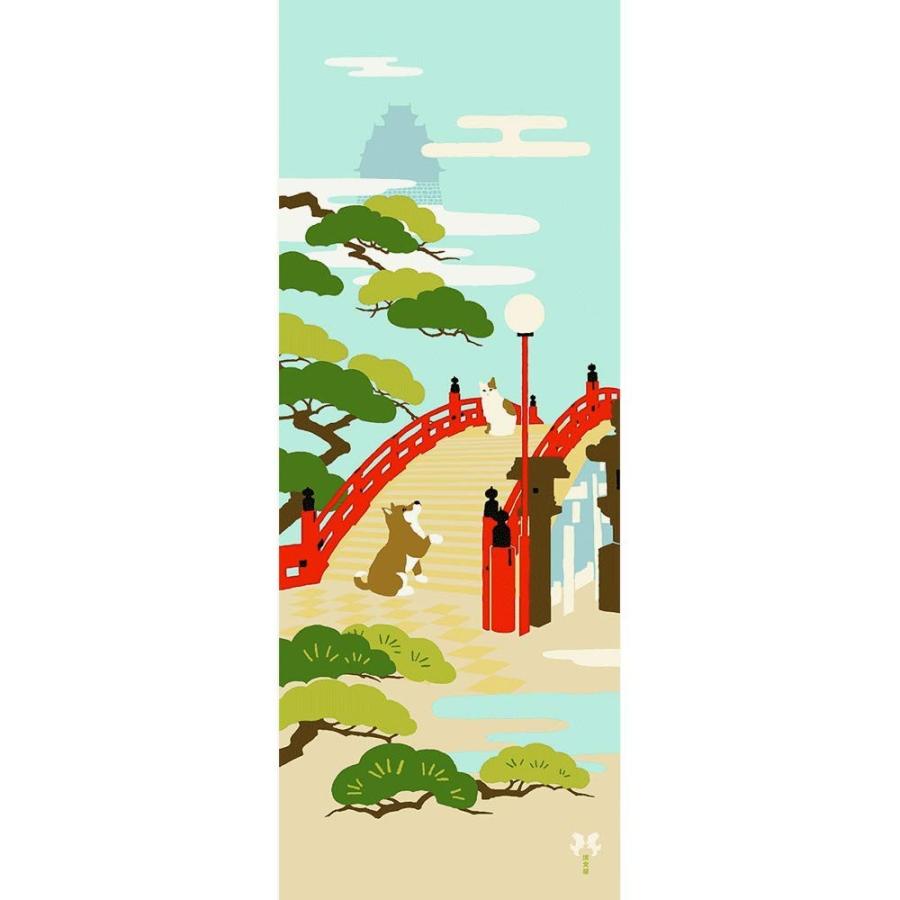 濱文様 手ぬぐい 柴犬と太鼓橋 絵手ぬぐい 手拭い クリックポスト対応 Delight 通販 Yahoo ショッピング