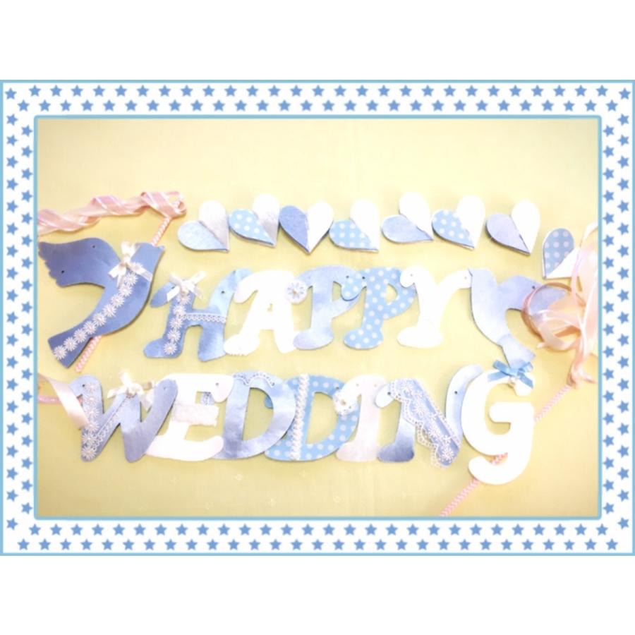 送料無料 マリエリアン Happy Wedding ガーランド 00 Delight 通販 Yahoo ショッピング