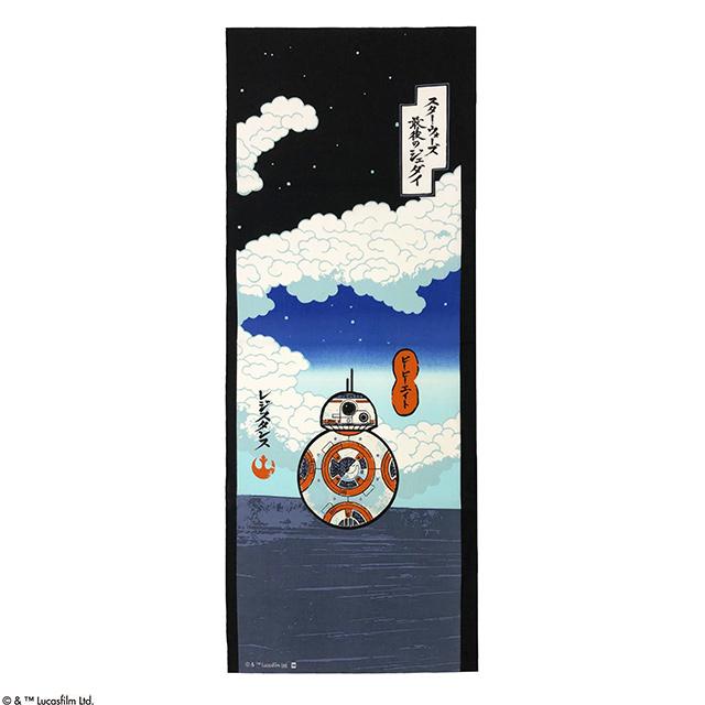 スターウォーズセレブレーション　手ぬぐい 日本手ぬぐい STAR WARS スターウォーズ ビービーエイト ネイビー