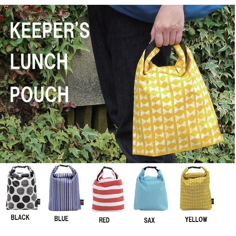 ランチバッグ 保冷 おしゃれ Keeper S ランチポーチ お弁当袋 メール便送料無料 A138 Delight 通販 Yahoo ショッピング