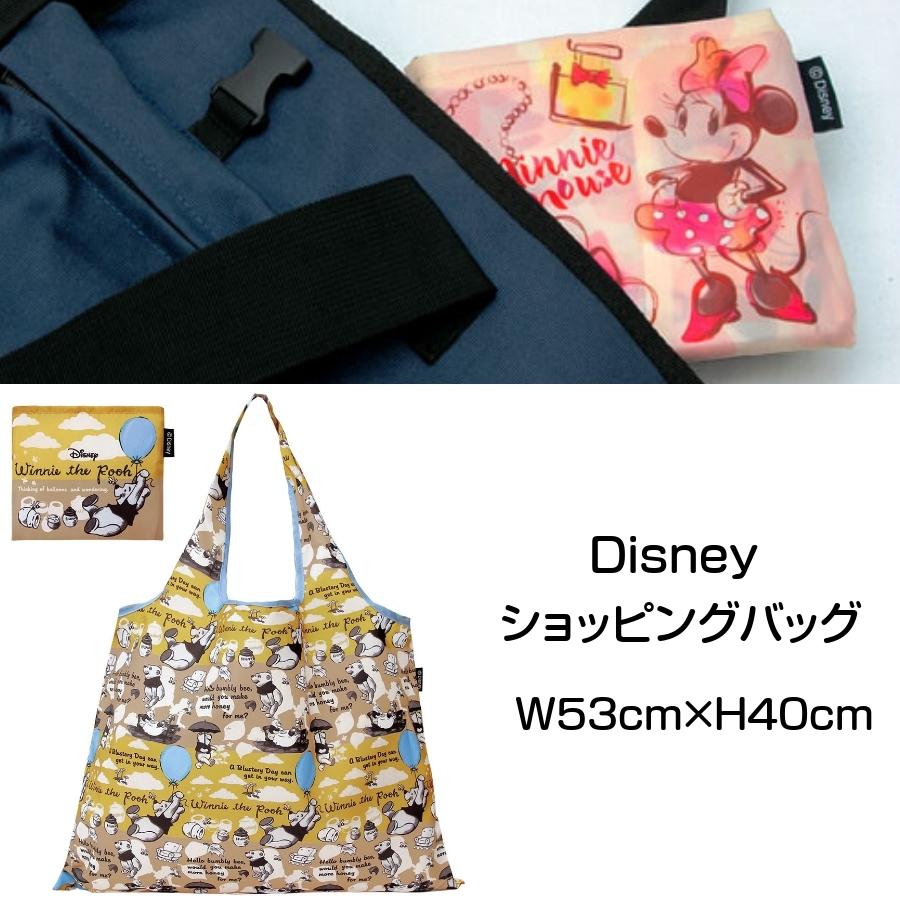 ディズニー ショッピングバッグ 折りたたみ エコバッグ 風船と ディズニー ショッピングバッグ 折りたたみ エコバッグ 風船と