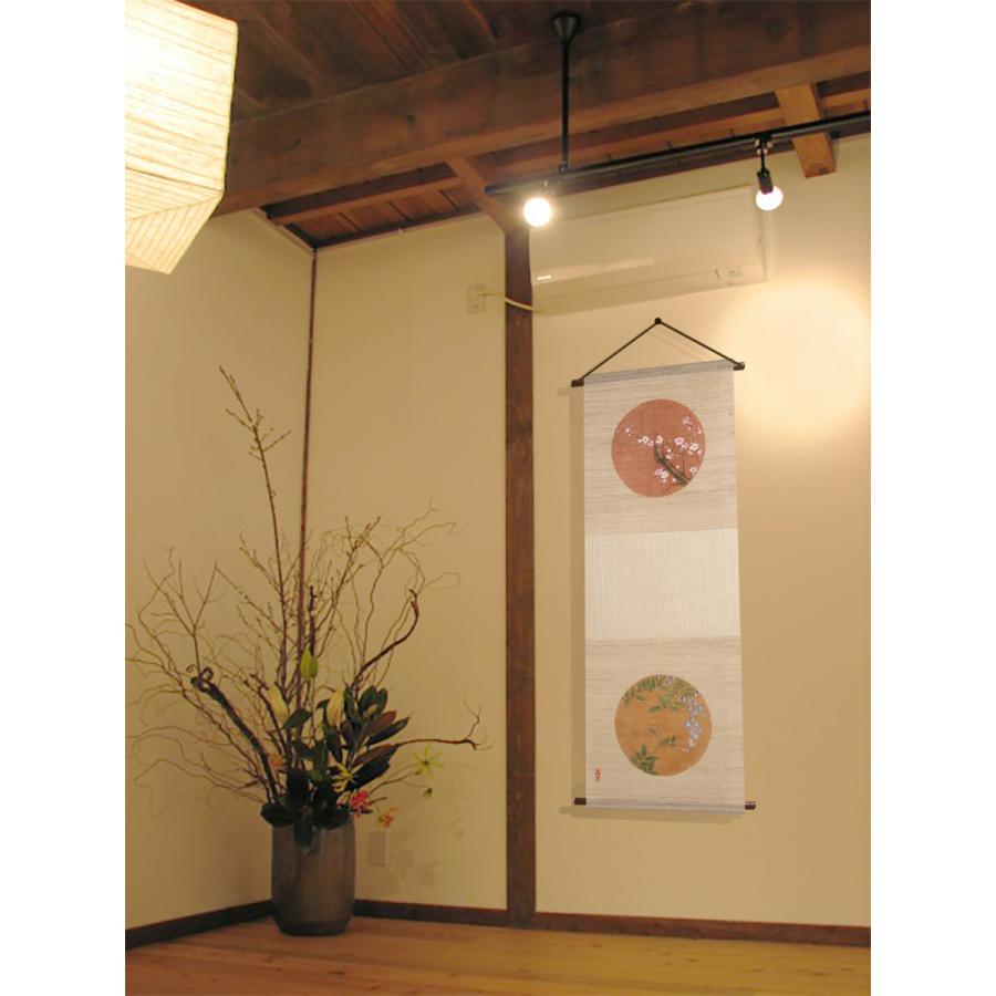 伊藤若冲 天井画タペストリー 向日葵と菖蒲 夏 おしゃれ 万葉舎 伊藤若冲 天井画タペストリー 向日葵と菖蒲 夏 おしゃれ 万葉舎