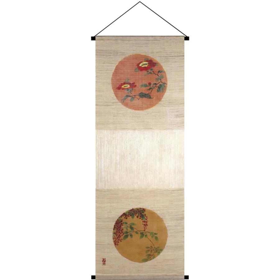 伊藤若冲 天井画タペストリー 椿と南天 おしゃれ 万葉舎 京都 和柄 冬