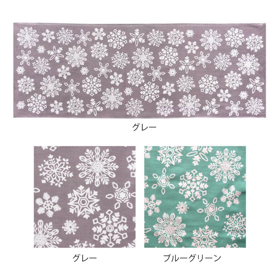 日本手ぬぐい 和柄 おしゃれ 雪の結晶 冬 クリスマス Iks Collection 注染 手拭い メール便対応 Iksyuki Delight 通販 Yahoo ショッピング
