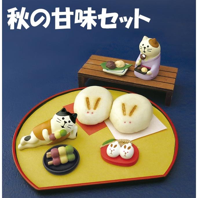 コンコンブル 和菓子うさぎペア 甘酒うさぎ セット 甘酒うさぎペア