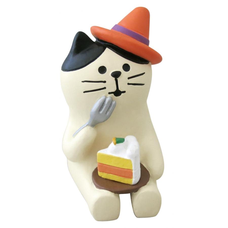デコレ ハロウィン 黒猫カフェセット マスコット フード デコレ ハロウィン 黒猫カフェセット マスコット フード
