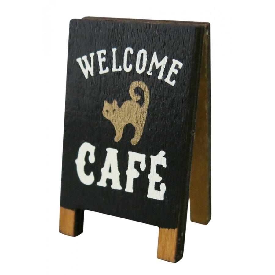 デコレ ハロウィン 黒猫カフェセット マスコット フード デコレ ハロウィン 黒猫カフェセット マスコット フード