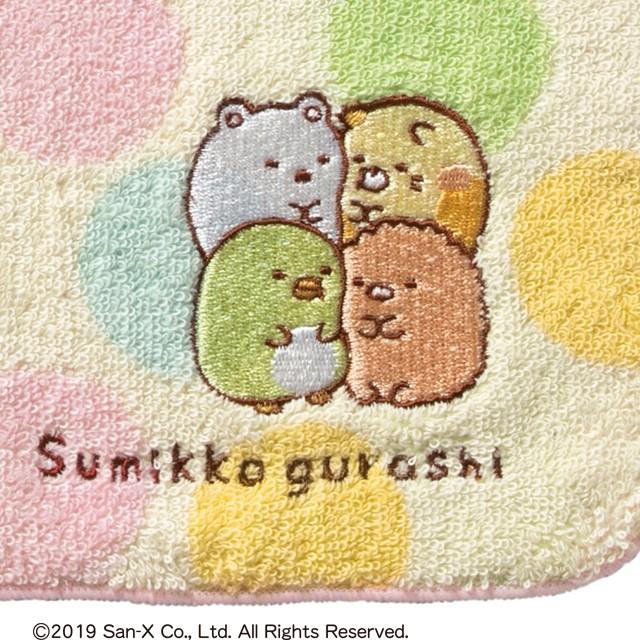 【新品・レア】 すみっコぐらし ぬいぐるみ＆ハンドタオル ミニタオル すみっコぐらし クローバー カラフル カラフルドット