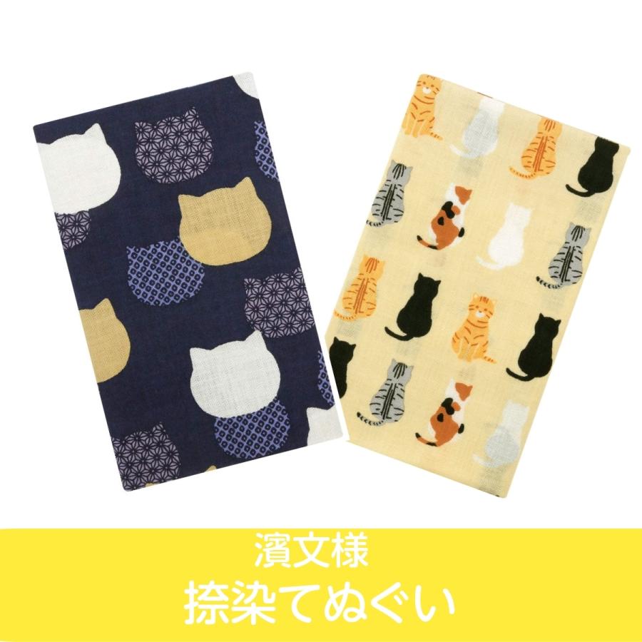 濱文様 手ぬぐい 猫柄 おすわり猫ならべ ねこ紋 てぬぐい 手拭い メール便対応 Tenuguineko Delight 通販 Yahoo ショッピング
