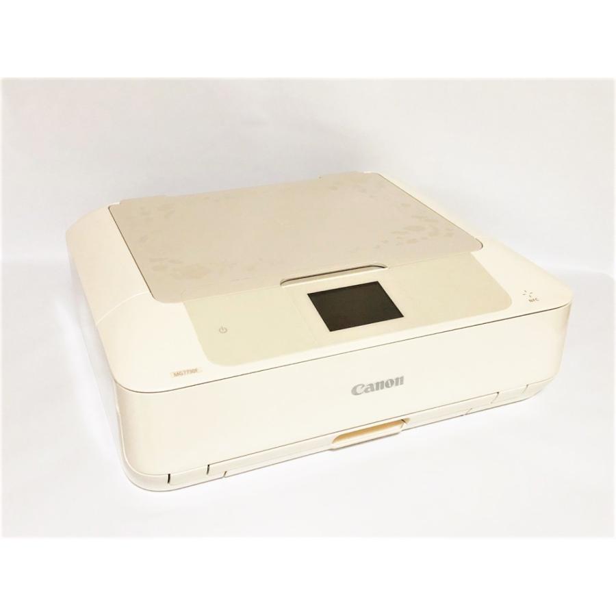 楽天1位 Mg7730f エクリエベージュ キヤノン インクジェット プリンター複合機 新発売の Kuljic Com