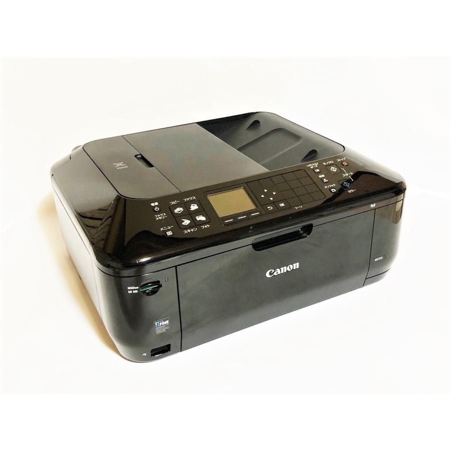 MX513 】キヤノン インクジェット プリンター 複合機【専門店だから