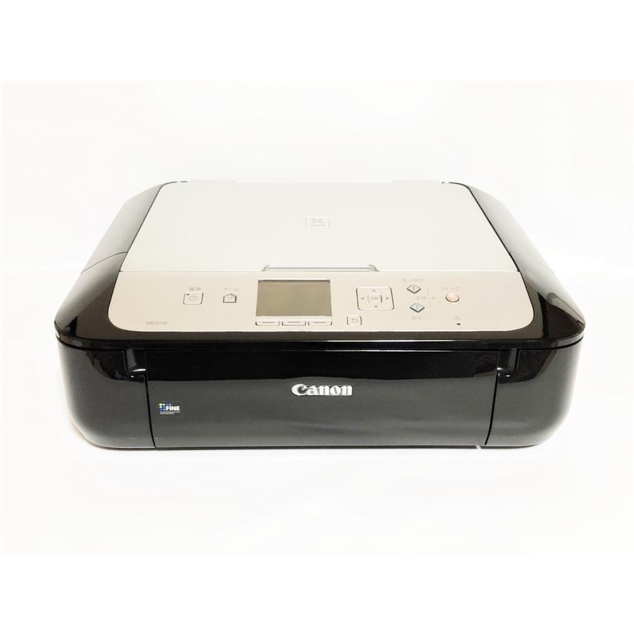 MG5730（シルバー）】キヤノン インクジェット プリンター 複合機