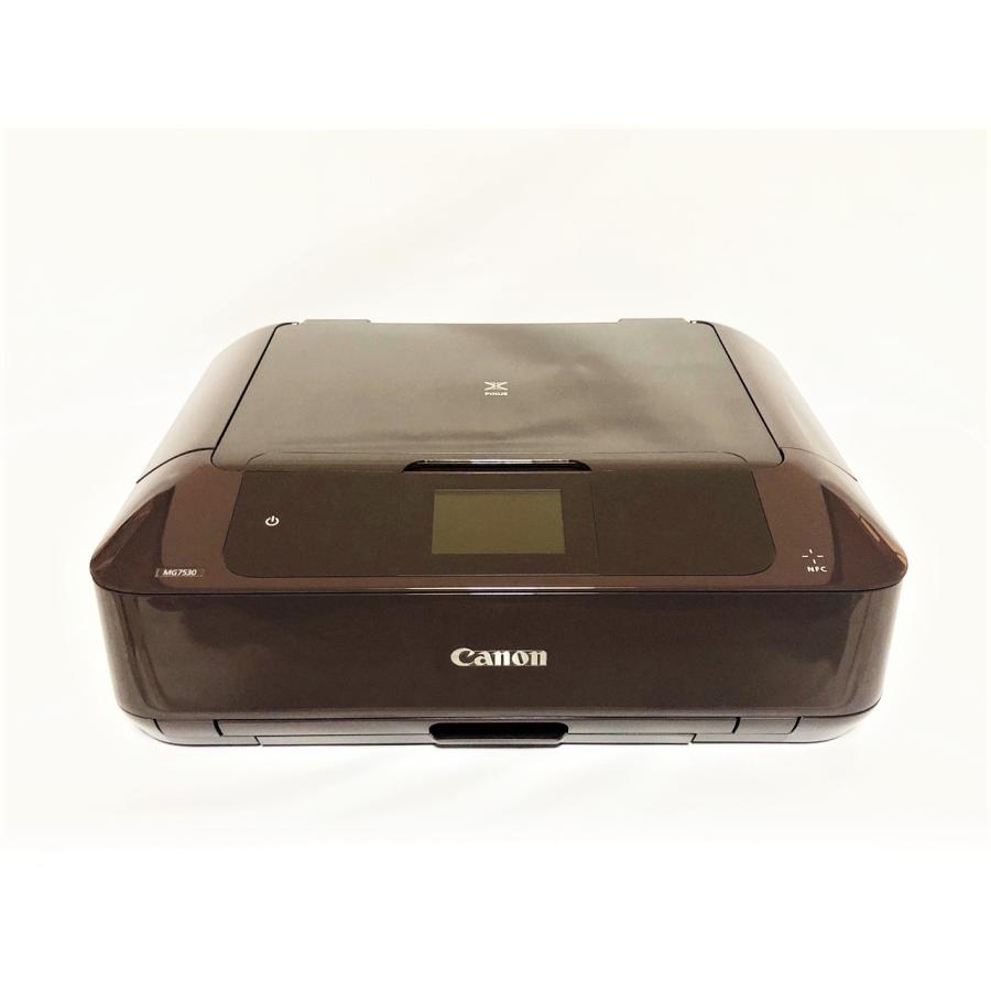 Canon キャノン プリンター 本体 MG7530 ブラウン 複合機 インク付 MG7530（ブラウン）】キヤノン インクジェット プリンター 複合機