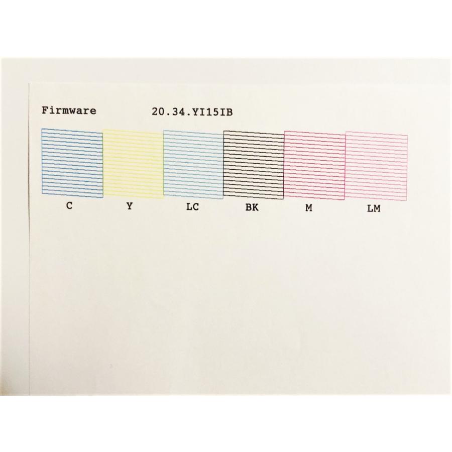 EP-710A 】 エプソン インクジェット プリンター 複合機 【専門