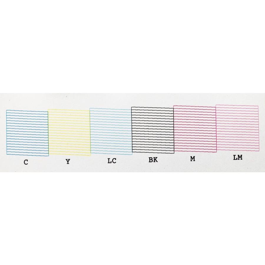 EP-883AB 】 エプソン インクジェット プリンター 複合機【専門店