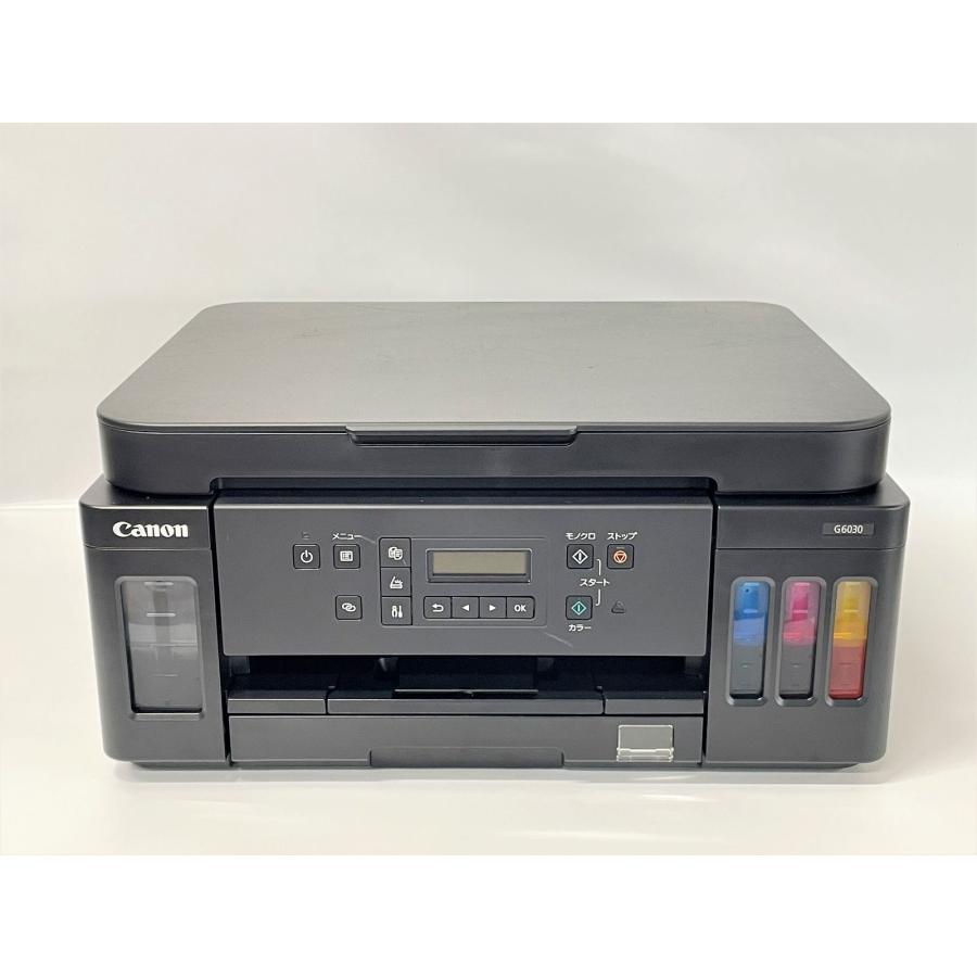 ★特典付Canon G6030 インクジェットプリンター 本体 G6030：インクジェットプリンター｜個人｜キヤノン