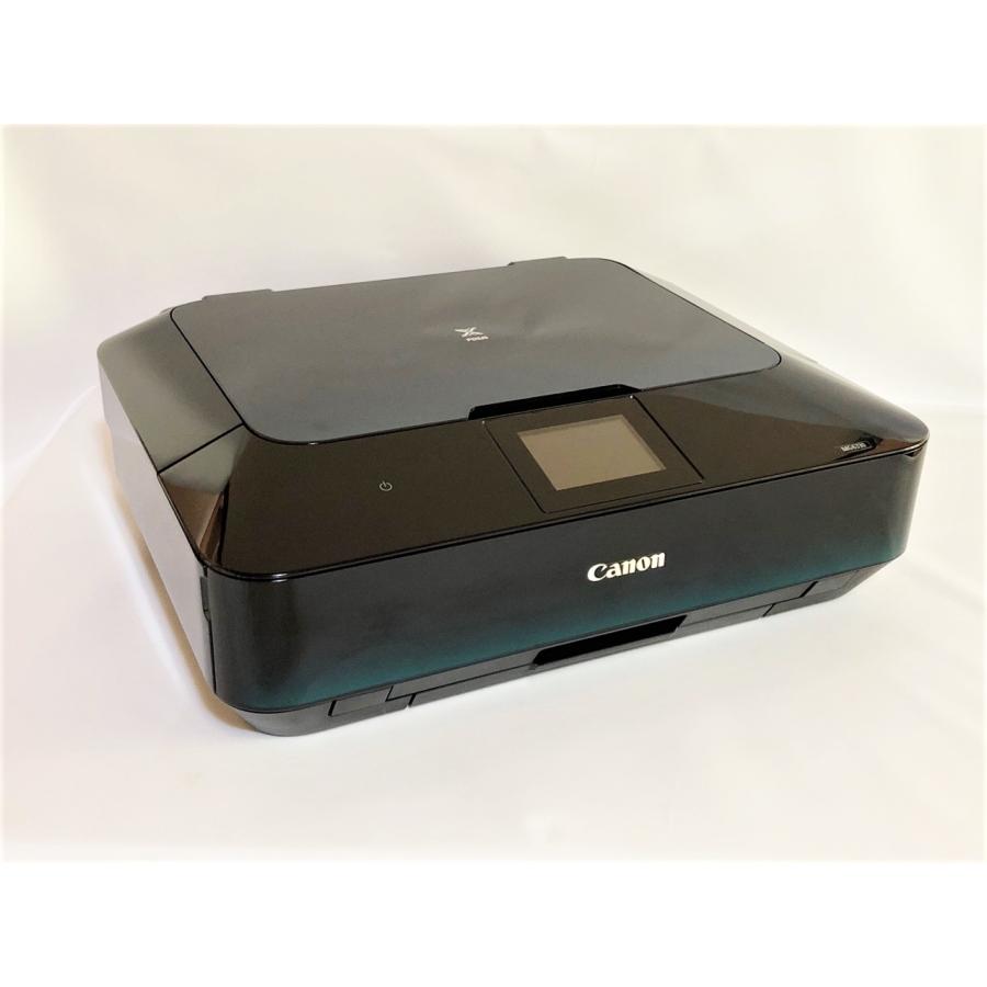 MG6330（ブルー） 】 キヤノン インクジェット プリンター 複合機