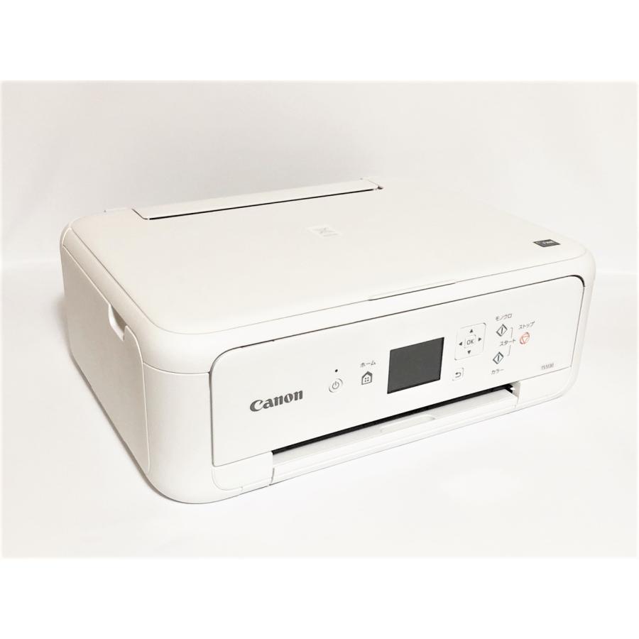 TS5130（ホワイト）】キヤノン インクジェット プリンター 複合機