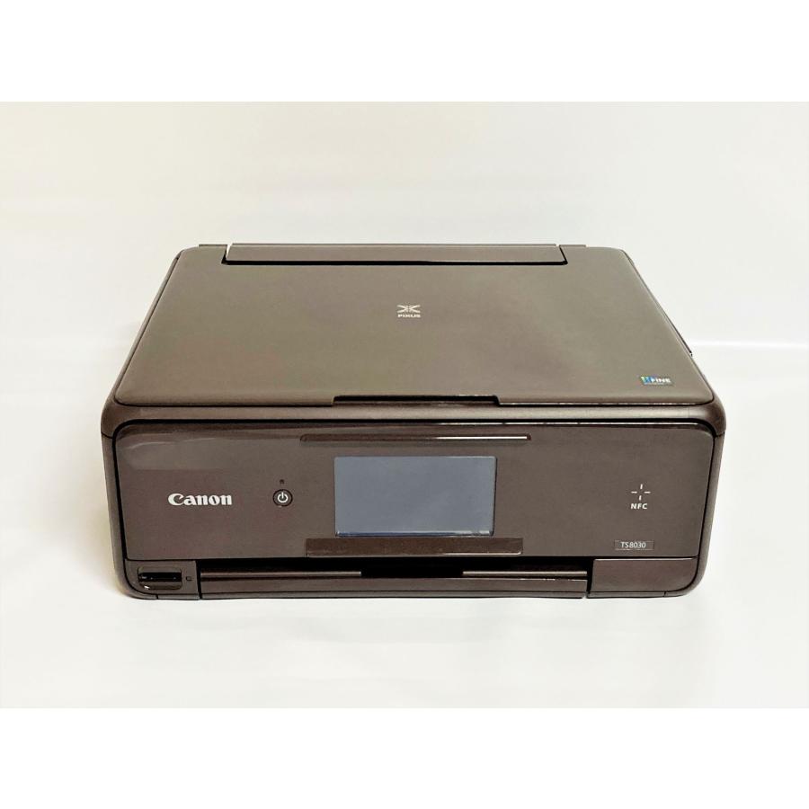 TS8030（ブラウン） 】 キヤノン インクジェット プリンター
