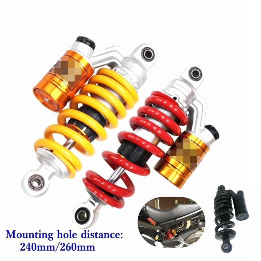 バイク リア Suspension センター Shock Absorber 240mm 260mm ホンダ MSX125 MSX125 SF