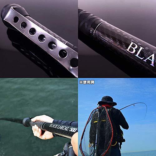 まとめ買い Larcal600 Black ランディングセット ショアソルト専用 Gokuspe 3点セット エボジョイント２ ランディングネットl タモ網 ランディングネット Www Maketheleapcoaching Com